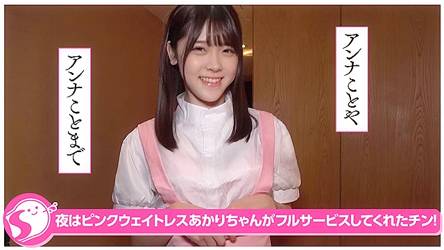 【中出しドキュメント】生ハメだいちゅき清楚系20歳 皆瀬あかり＠ノースキンズ！