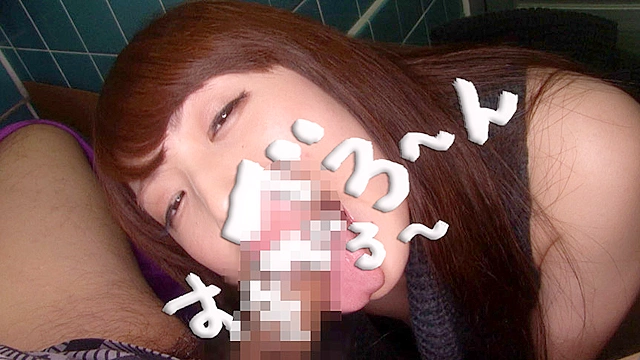 即尺精飲公衆便女HD単体シリーズ あみ
