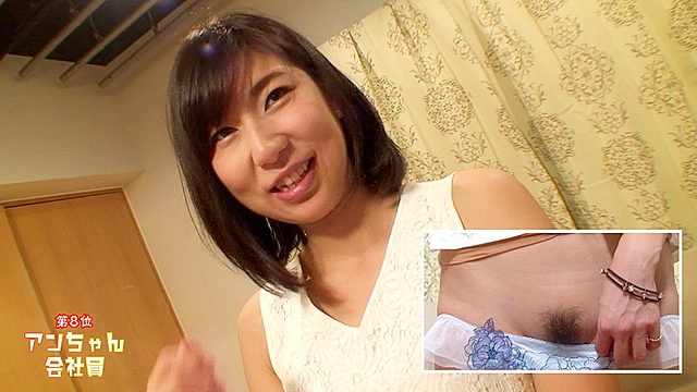 こんなにカワイイのにマ●コの毛が濃い女ベスト10～フサフサ女子のいやらしい映像見せちゃいます