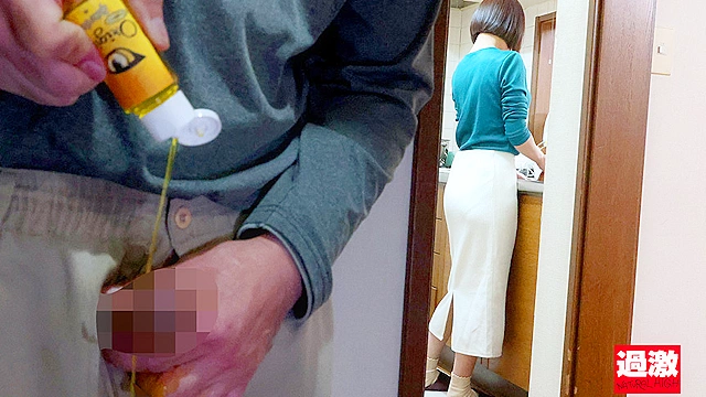 媚薬チ○ポで即ハメ中出しされた後も完全にキマるまで侵入者に居座られ意識がぶっ飛ぶほどイカされまくる貞淑妻