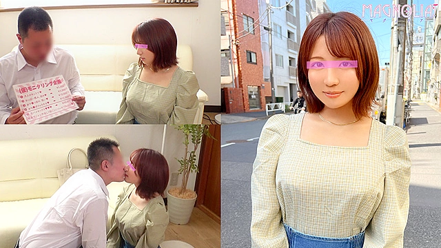 『巨乳家庭●師と童貞男子が人生初の生挿入で1発10万円中出しSEXに挑戦！』デカ乳美女に頼み込んで筆下ろし！連続中出しでがっぽり賞金獲得！！【街角素人モニタリング♯さき】