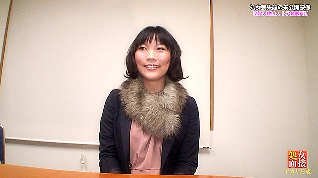 未公開セクハラ面接大放出！ザ・処女喪失 豪華版（6）～ひかり23歳＆このは20歳