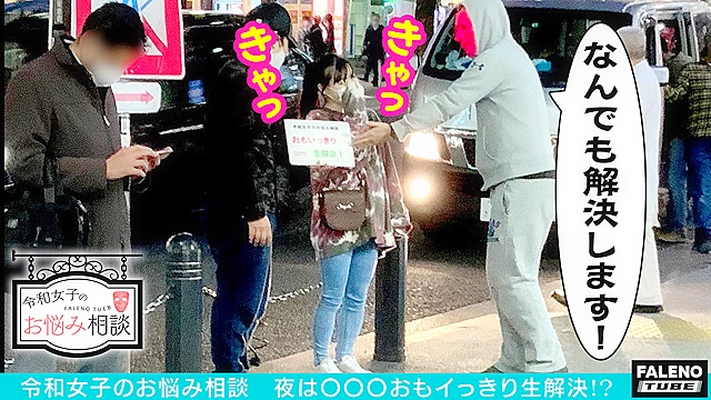 【ジャングル体毛！密林愛液！熱帯湿雨林！オイル体液！無限イキ！合法ロ○完全肉食主義者】パンティに収まりきらない！収納下手！陰毛生やし放題！ナチュラルボーン天然美少女！穢れの無い純粋無垢な裸体をオイルマッサージ！テッカテカの乳首！テッカテカのデカ尻！テッカテカのオマ○コ！これでもかっ！ってデカチンでガン突き！目がいっちゃってる！絶頂が止まらない！【令和女子のお悩み相談＃09あいかちゃん（20歳／専門学生）の場合】