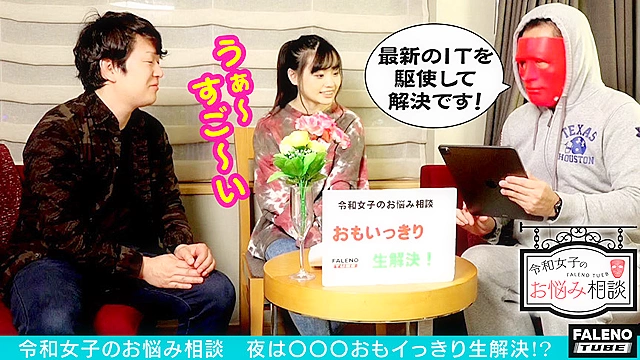 【ジャングル体毛！密林愛液！熱帯湿雨林！オイル体液！無限イキ！合法ロ○完全肉食主義者】パンティに収まりきらない！収納下手！陰毛生やし放題！ナチュラルボーン天然美少女！穢れの無い純粋無垢な裸体をオイルマッサージ！テッカテカの乳首！テッカテカのデカ尻！テッカテカのオマ○コ！これでもかっ！ってデカチンでガン突き！目がいっちゃってる！絶頂が止まらない！【令和女子のお悩み相談＃09あいかちゃん（20歳／専門学生）の場合】