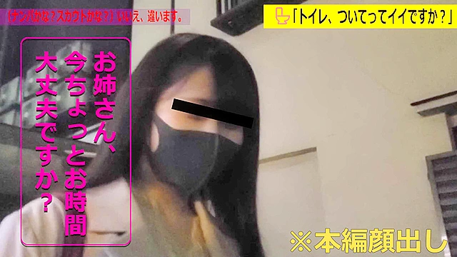 「トイレ、ついてってイイですか？」5 箱入りお嬢様と思いきや！？アナルから正体不明の物体登場その原因は… うんこ3名収録