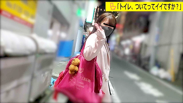 「トイレ、ついてってイイですか？」5 箱入りお嬢様と思いきや！？アナルから正体不明の物体登場その原因は… うんこ3名収録