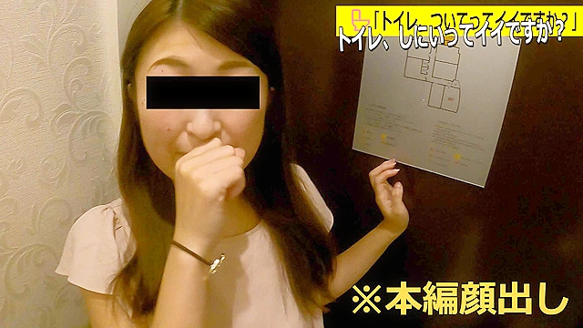 「トイレ、ついてってイイですか？」5 箱入りお嬢様と思いきや！？アナルから正体不明の物体登場その原因は… うんこ3名収録