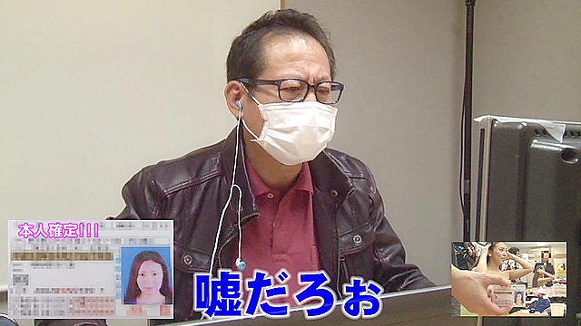 自分の娘がAV女優だと知ったお父さんが娘とAV出演してしまった理由