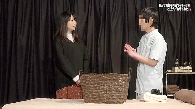 美人女教師を性感マッサージでとことんイカせてみた（6）