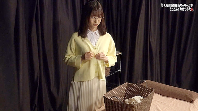 美人女教師を性感マッサージでとことんイカせてみた（6）