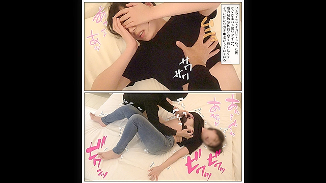 ハメらんど みひな