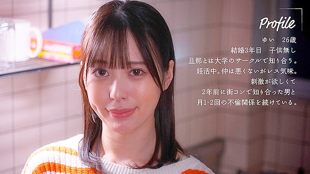 顔射ザーメン全部飲む。 天馬ゆい
