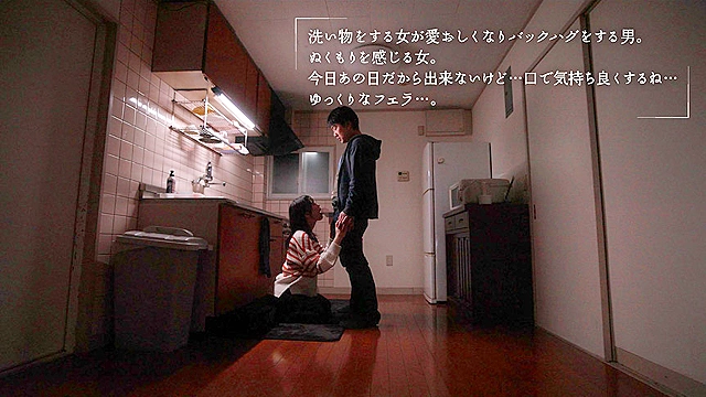 顔射ザーメン全部飲む。 天馬ゆい
