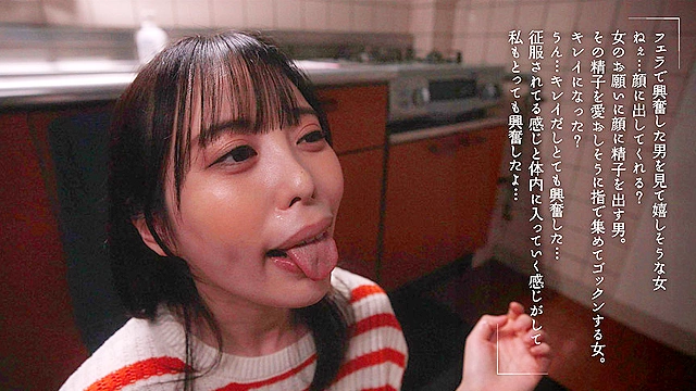 顔射ザーメン全部飲む。 天馬ゆい