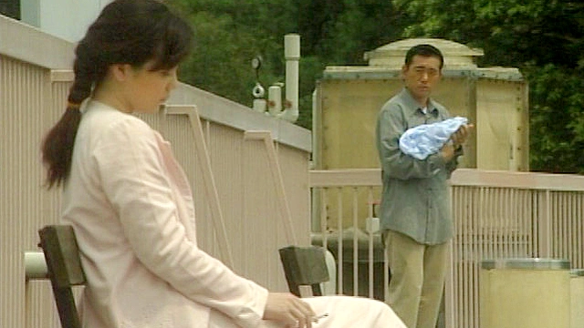 真 累が淵