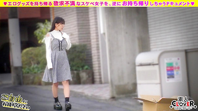【巨乳メガネっ娘×小柄な美体を巨根で躾ける猛パコSEX】。○☆スケベ確定☆○。置いておいたローターを持ち帰ろうとするアルバイター美少女をGET♪小柄ボインな美体を貪り中出し＆顔射！【ご自由にお持ちください♯なつみ♯アルバイター♯13人目】