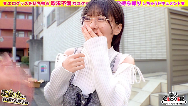 【巨乳メガネっ娘×小柄な美体を巨根で躾ける猛パコSEX】。○☆スケベ確定☆○。置いておいたローターを持ち帰ろうとするアルバイター美少女をGET♪小柄ボインな美体を貪り中出し＆顔射！【ご自由にお持ちください♯なつみ♯アルバイター♯13人目】