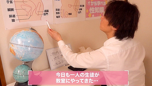 小さい生徒さんにエッチな事を教えるスクールにやってきた無垢なフリしたざぁーこな淫乱娘