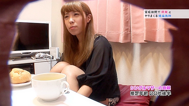 家庭訪問で教え子の母親をヤリまくる絶倫教師