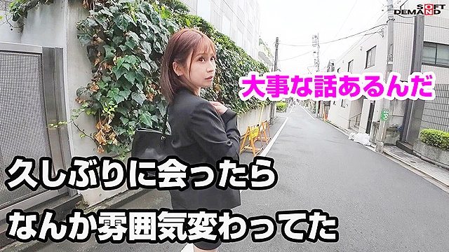 元同僚（当時片思いしていた）にマルチ商法に誘われたのでヤラせてくれたら加入すると嘘ついて無許可中出し まいなさん（営業熱心）