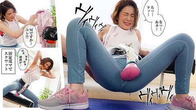 素人参加バラエティ ゆみなさん