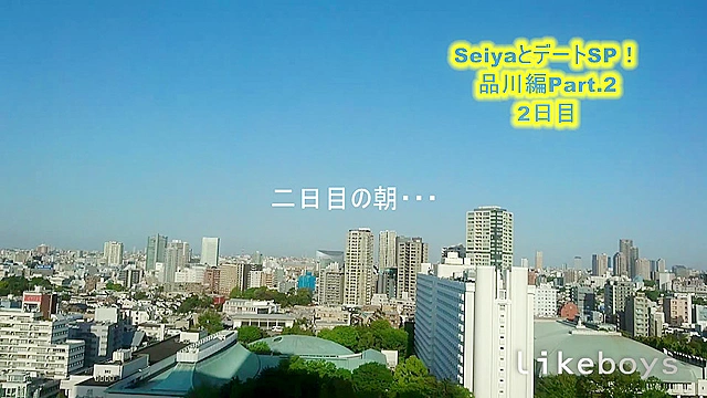 ANALSEXFUN！128 seiya vol.48品川デートSP！パート2後編