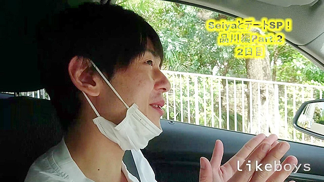 ANALSEXFUN！128 seiya vol.48品川デートSP！パート2後編
