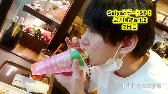 ANALSEXFUN！128 seiya vol.48品川デートSP！パート2後編