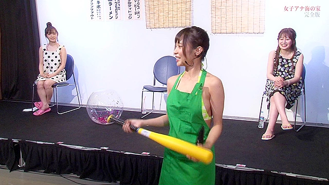 女子アナ海の家へようこそ！エッチなサービス満点で感じまくりのイキまくり！マ●コも濡れてヒ～クヒクッ！ 完全版