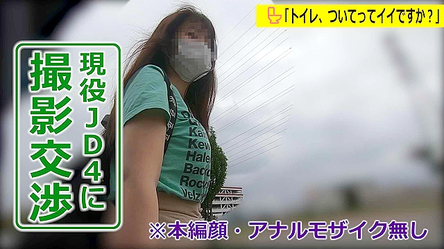 「トイレ、ついてってイイですか？」2020コンプリートベスト 6名8うんこ収録