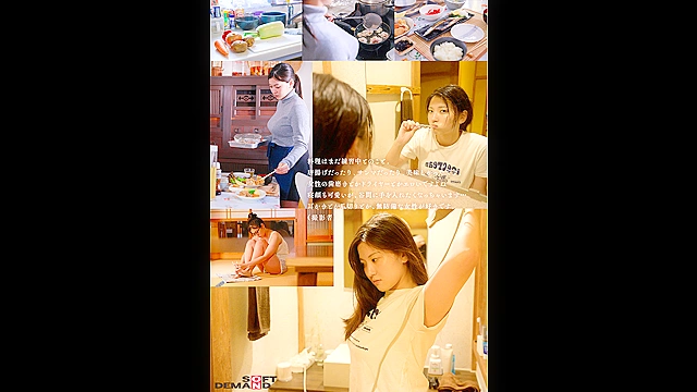 「夏に、私…結婚するんです」Iカップ・現役看護師・22歳・千葉県君津市・プロダクション未所属 田舎暮らしの天然巨乳女性が素人のままSOFT ON DEMANDからAV DEBUT 笹本ゆうさん（仮）「平凡な毎日、結婚前に…心臓が止まるほどドキドキしたい」自宅と職場でAV撮影